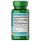Екстракт розторопші Puritan's Pride Silymarin Milk Thistle Extract 175 мг 100 капсул, фото 3