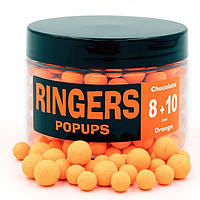 Бойлы плавающие Ringers Chocolate Orange Pop-Ups 8+10mm