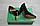 Туфлі жіночі Flona 619-103A чорні шкіра каблук, фото 4