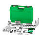 Набір інструментів 1/2", 1/4", 94 од. INTERTOOL ET-6094SP, фото 4