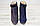 Ботильйони жіночі Monro 7388 фіолетові замша каблук, фото 2