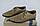 Туфлі-мокасини чоловічі Affinity 1842-170 бежеві нубук, фото 4
