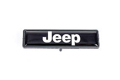 Тюнінг Jeep