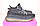 Кросівки підліткові унісекс текстиль чорні Stilli 8080-5, фото 5