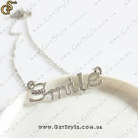 Прикраса на ланцюжку Smile