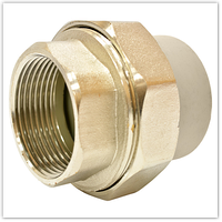 Американка різьба внутрішня 40*1 1/4