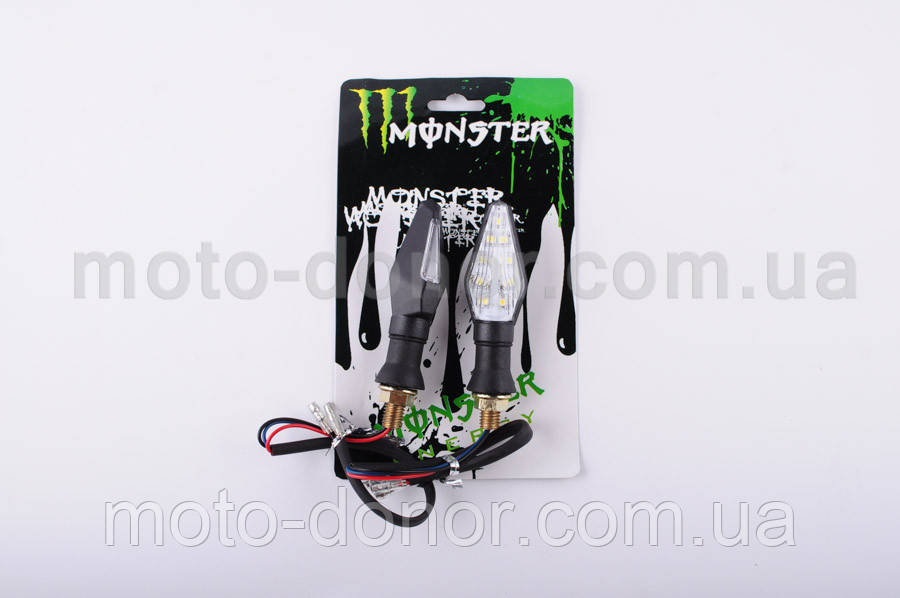 Повороти світлодіодні (пара) стрілоподібні (чорні, прозорі, 9 діодів) "MONSTER ENERGY"