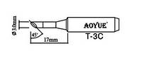 Жало паяльное Aoyue T-3С