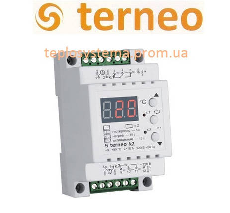 Терморегулятор Terneo k2 двухзонный (нагрев / охлаждение) (на DIN-рейку), Украина, фото 2