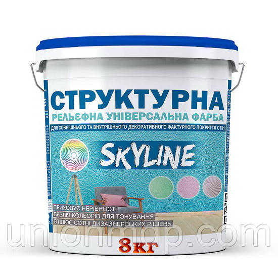 Фарба структурна акрилова для створення рельєфу SkyLine, 8 кг