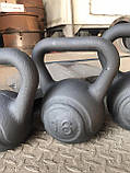 Гиря 12кг чавунна кроссфит crossfit фитнесс, фото 5