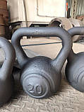 Гиря 24кг чавунна кроссфит crossfit фитнесс, фото 6