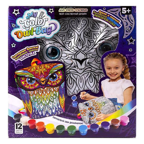 Креативне творчість «MY COLOR OWL-BAG», фото 1
