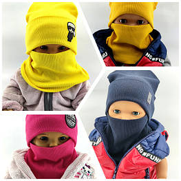 Шапки тонкі та подвійні гуртом