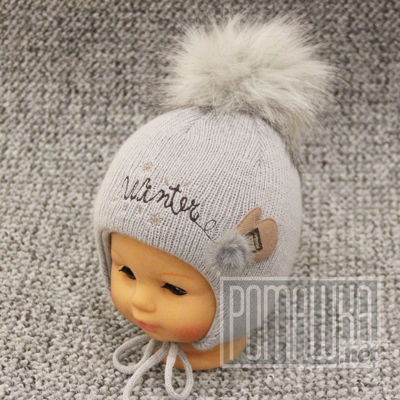 46-48 1-1,5 роки термо утеплена зимова в'язана шапка з хутряним бубоном для хлопчика 7071 Сіра