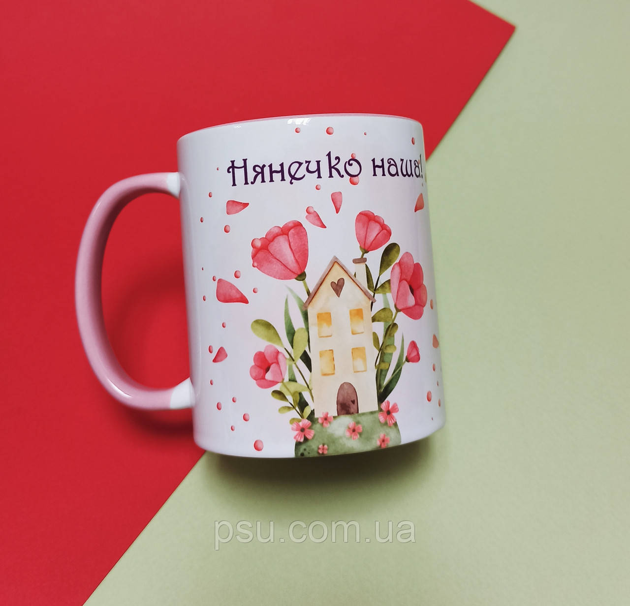 Чашка няньку "З 8 березня"