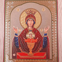 Лик Пресвята Богородиця Невипивана Чаша 10х12 см