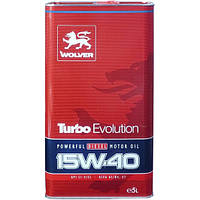 Масло WOLVER Turbo Evolution 15W-40, API CI-4/SL кан.5л