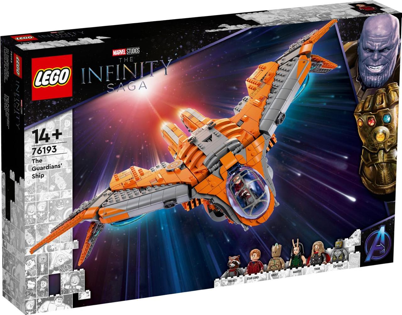Лего Корабель Вартою Lego Super Heroes 76193