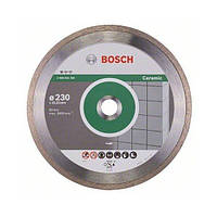 Диск алмазный Bosch Standard for Ceramic 230х22.2 мм по керамической плитке (2608602205)