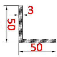 Алюминиевый уголок равносторонний 50х50х3 без покрытия