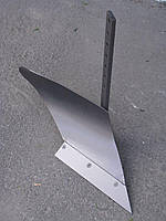 Плуг "Ярило" для мотокультора