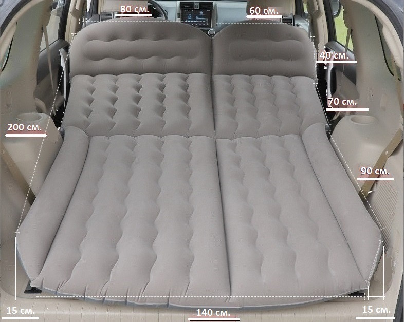 Універсальний автомобільний матрац у багажник та салон автомобіля, сірий