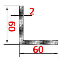 Алюминиевый уголок равносторонний 60х60х2 анодированный