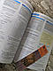 Набір книг "Wider World 1 Students' Book & WorkBook with Extra Online Homework" Pearson Англ. для підлітків, фото 8