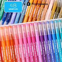 Большой набор маркеров Brush 48 цветов для рисования и скетчинга, двусторонние маркеры на водной основе