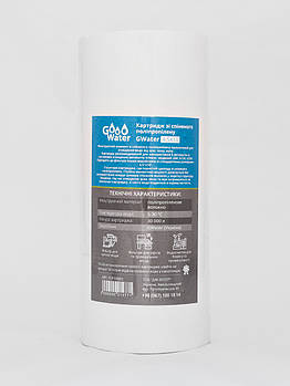 Картридж поліпропіленовий GWater BB10PP