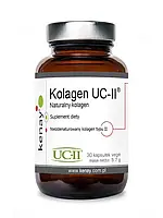 Колаген 2 типи 30 кап KenayAG Collagen UC-II Доставка з ЄС