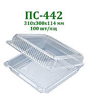 Блістерный одноразовий контейнер 442