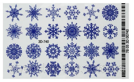 Об'ємний слайдер-дизайн 3D-740, фото 1
