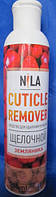 Засіб для видалення кутикули Nila Cuticle Remover (лужний) 250 мл
