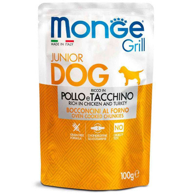 Вологий корм для цуценят Monge (Монж) Grill Junior Dog Chicken and Turkey з куркою та індичкою 100 г, фото 1