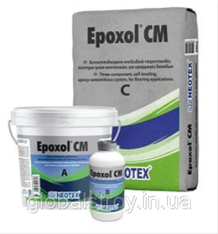 Епоксидно цементна наливна суміш для вирывнювання підлог від 1 мм Epoxol CM (А+В+С) 31 кг