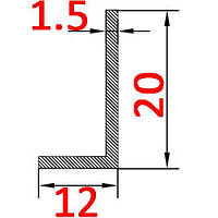 Алюминиевый уголок разносторонний 20х12х1.5 без покрытия