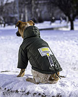 Куртка хакі водовідштовхуюча плащівка Dogs Bomba Для собак