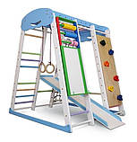 Спортивний дитячий куточок «Акварелька 7», фото 4