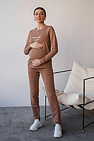 Трикотажный спортивный костюм для беременных и кормящих с секретом кормления цвет мокко, 5205114-78-1-М