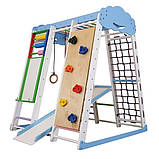 Спортивний дитячий куточок «Акварелька 7», фото 6