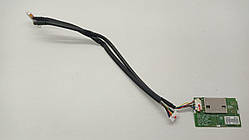 Плата Wi-FI LGSBW41 LG 42LB561V