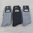 Женские высокие носки, Монтекс зимние махровые, бантик горошек 36-40 12 пар/уп микс цветов, фото 3