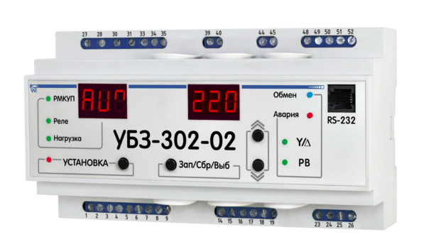 Універсальний блок захисту електродвигунів УБЗ-302-02 Новатек Електро