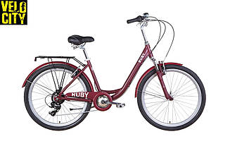 Велосипед 26" Dorozhnik RUBY AM 2022