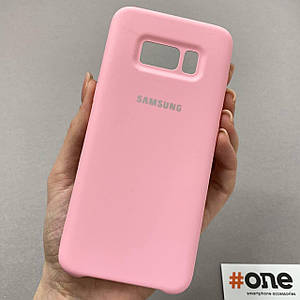 Чохол для Samsung Galaxy S8 однотонний матовий чохол на телефон Самсунг С8 рожевий HQS
