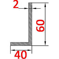 Алюминиевый уголок разносторонний 60х40х2 без покрытия