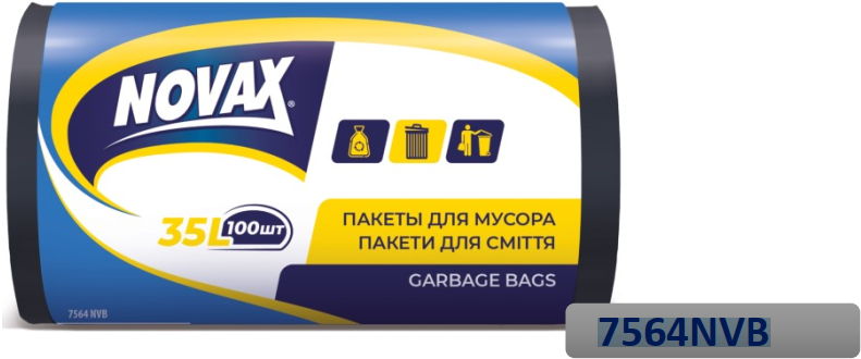 Пакети для сміття ТМ Novax 35 л 100шт (4823058317564)