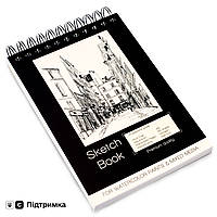 Папір для скетчингу та малювання аквареллю формат А5 на 50 аркушів 250 г\м2, альбом на спіралі Відеоогляд!